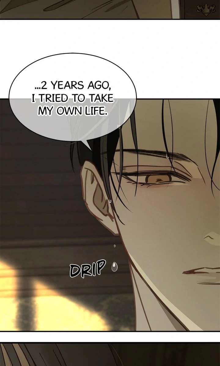 Flower of Allure Chapter 24 page 14 - 