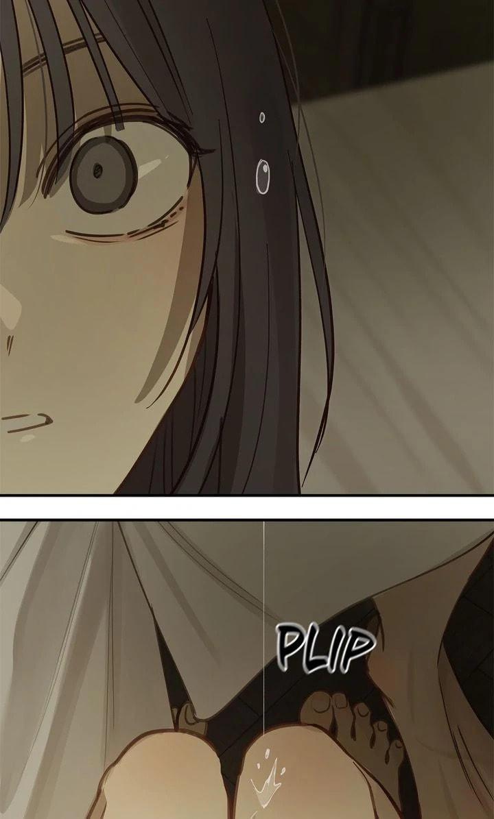 Flower of Allure Chapter 24 page 15 - 