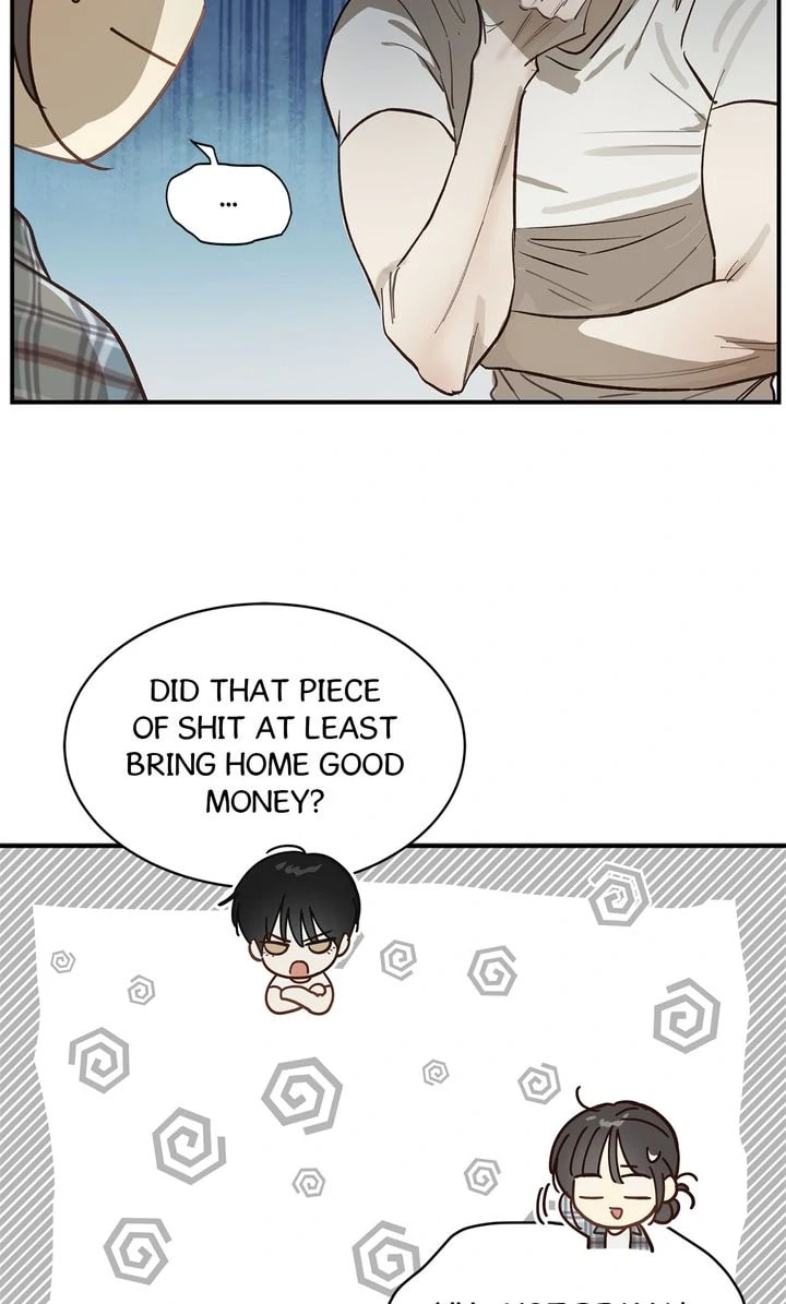 Flower of Allure Chapter 24 page 45 - 