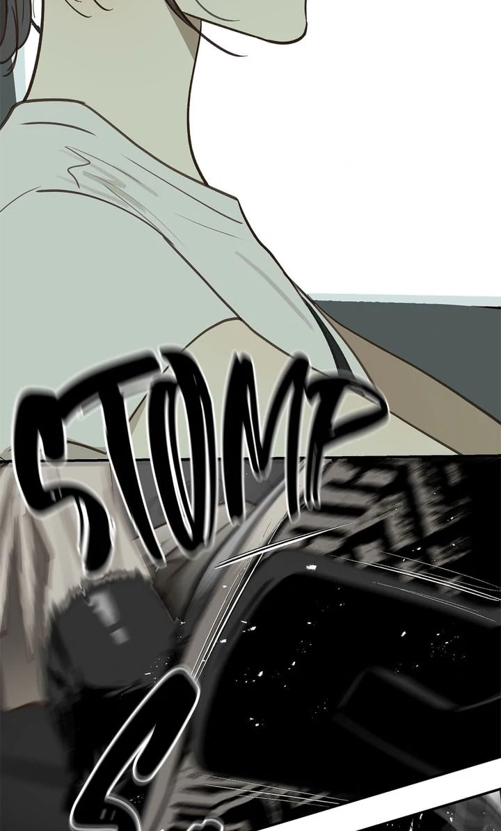 Flower of Allure Chapter 25 page 44 - 