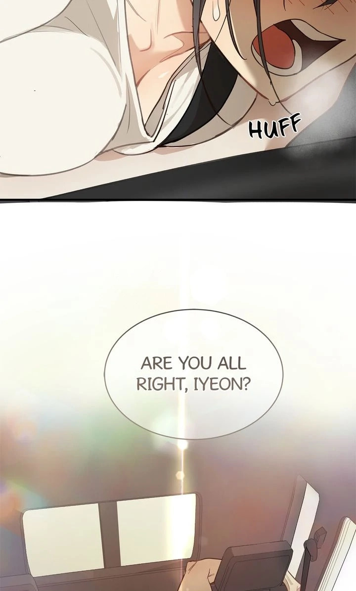 Flower of Allure Chapter 25 page 48 - 