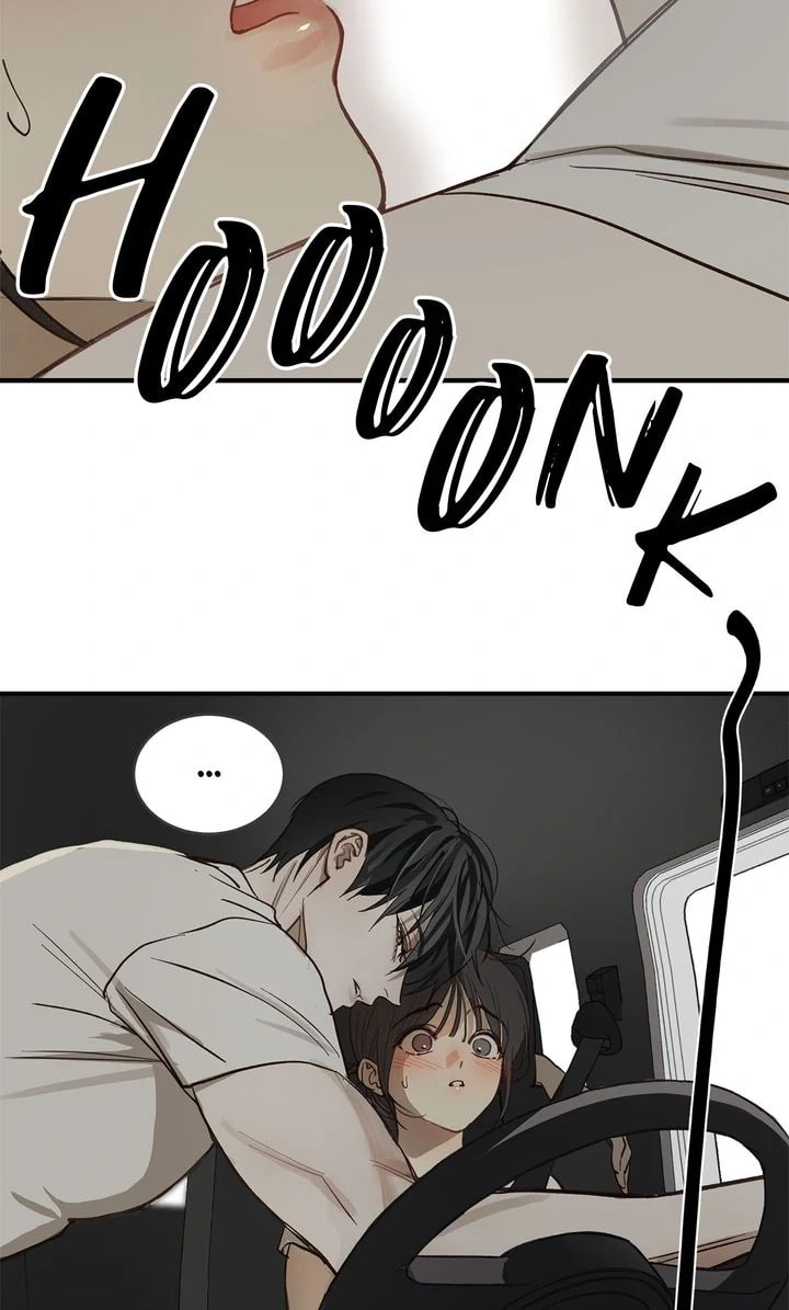 Flower of Allure Chapter 25 page 60 - 