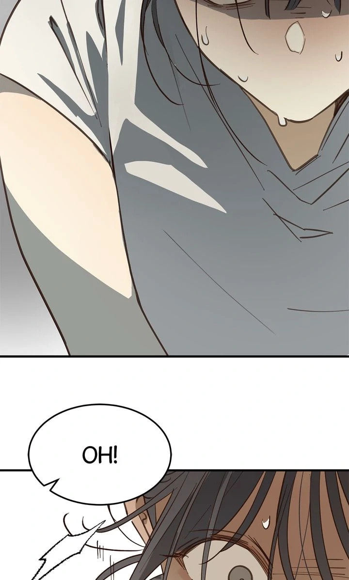 Flower of Allure Chapter 26 page 16 - 