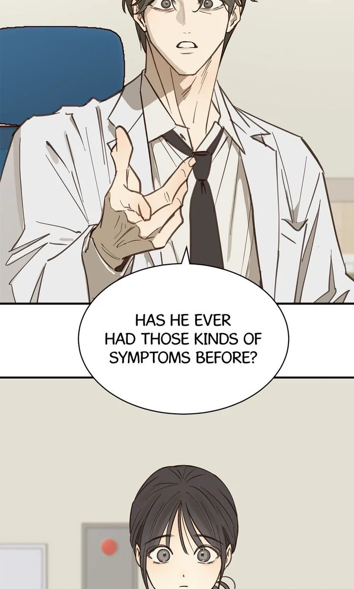 Flower of Allure Chapter 26 page 19 - 