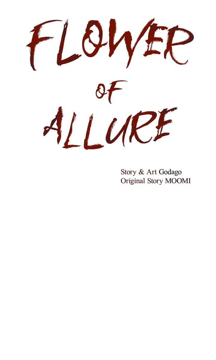Flower of Allure Chapter 26 page 34 - 