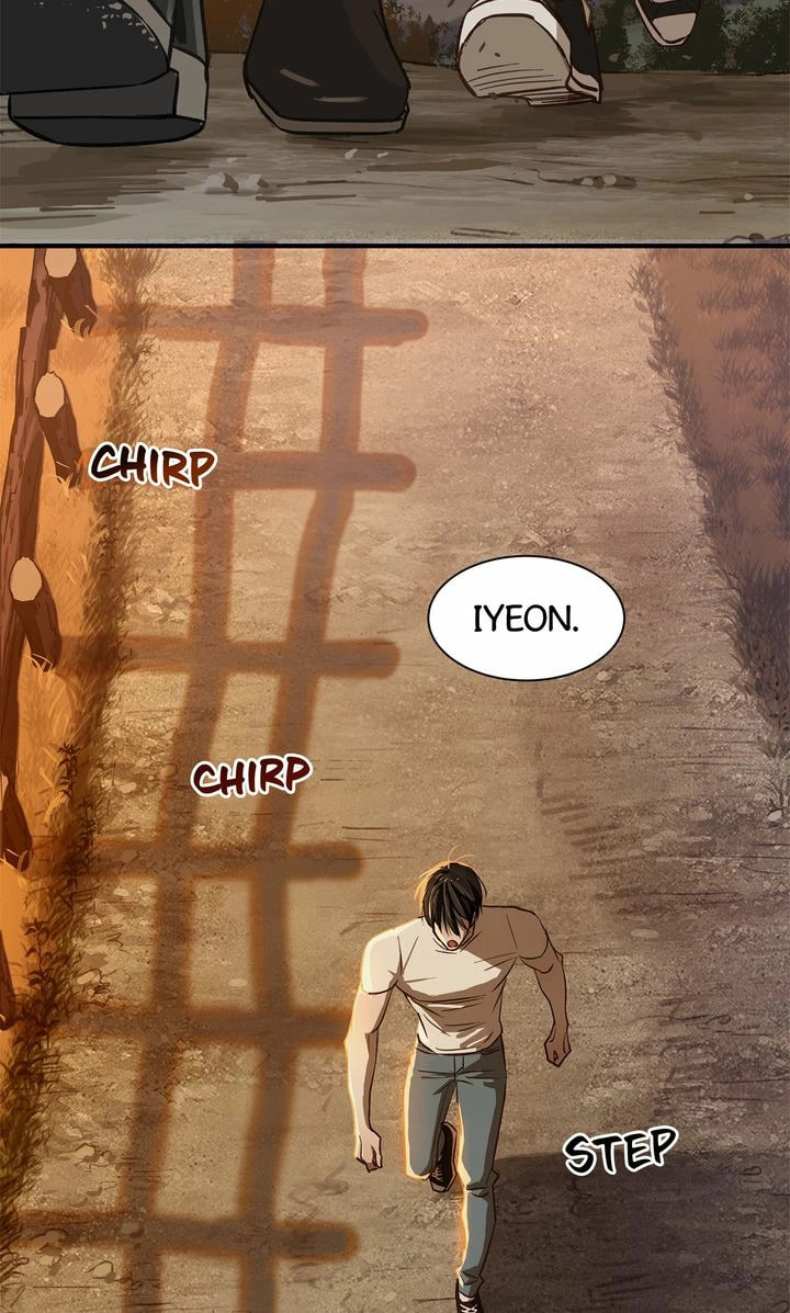 Flower of Allure Chapter 26 page 37 - 