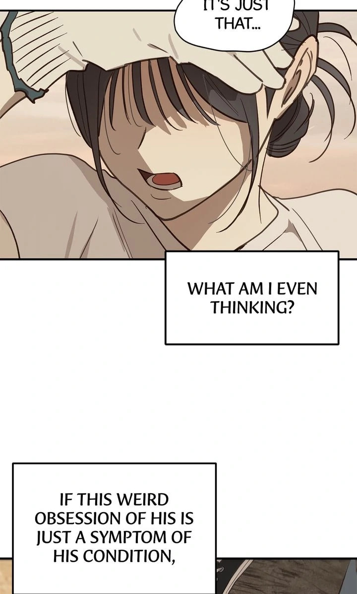 Flower of Allure Chapter 26 page 45 - 