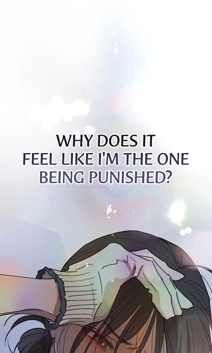 Flower of Allure Chapter 26 page 49 - 