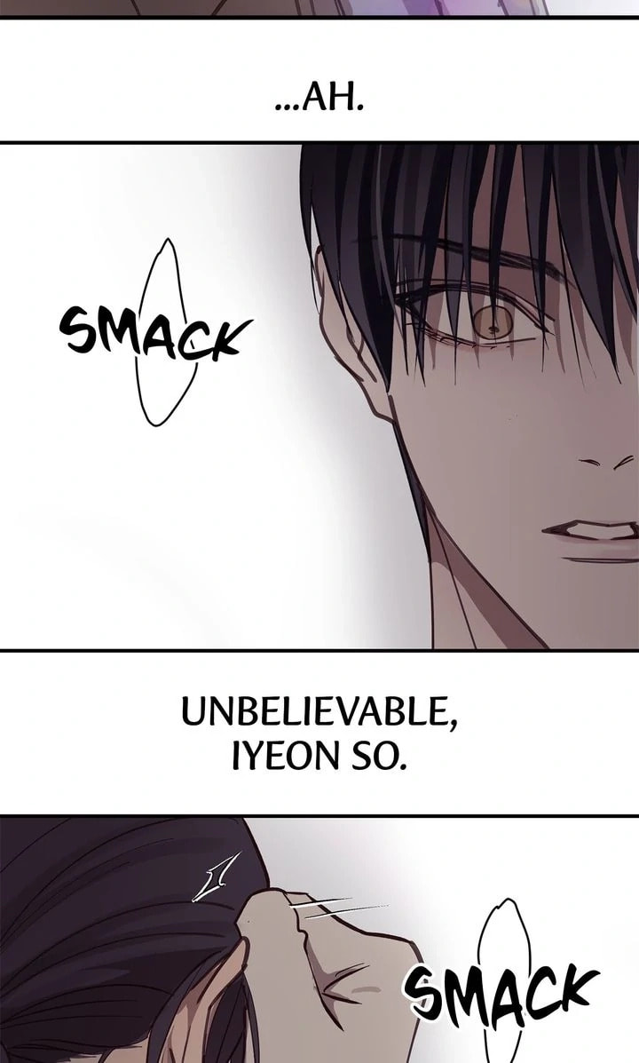 Flower of Allure Chapter 26 page 51 - 