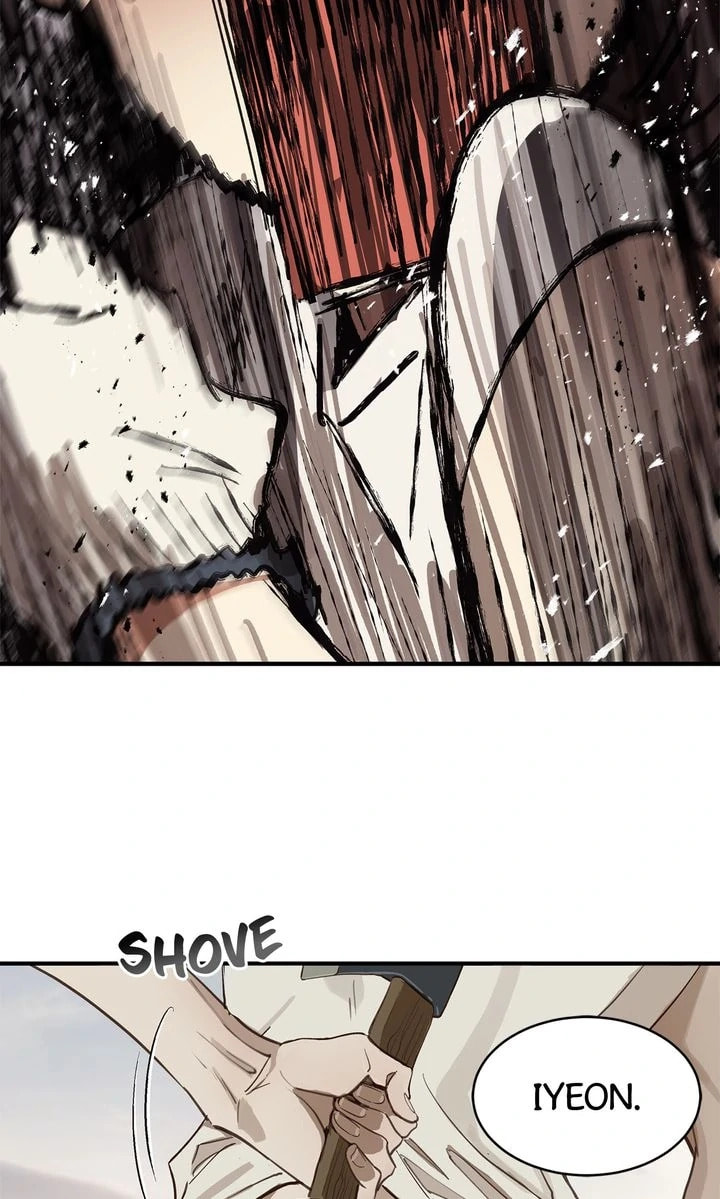 Flower of Allure Chapter 27 page 2 - 