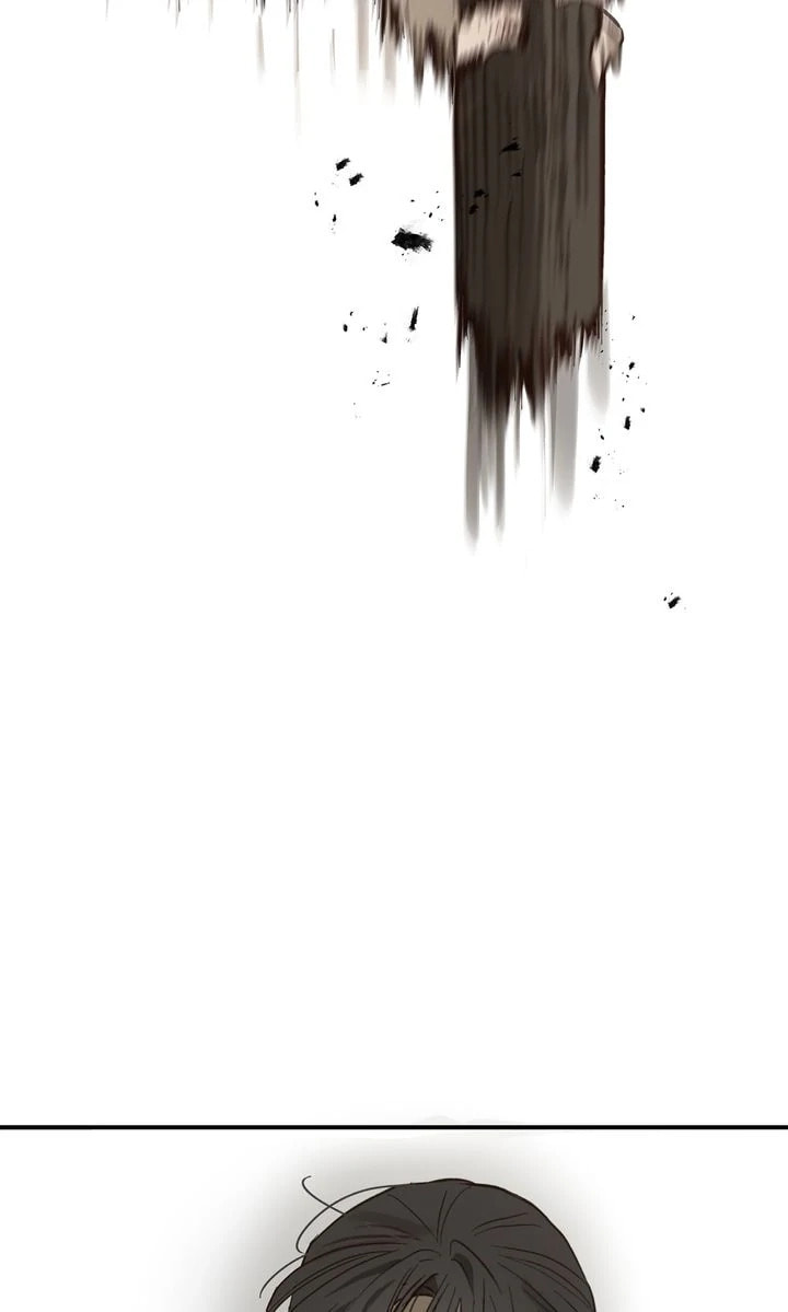 Flower of Allure Chapter 27 page 14 - 