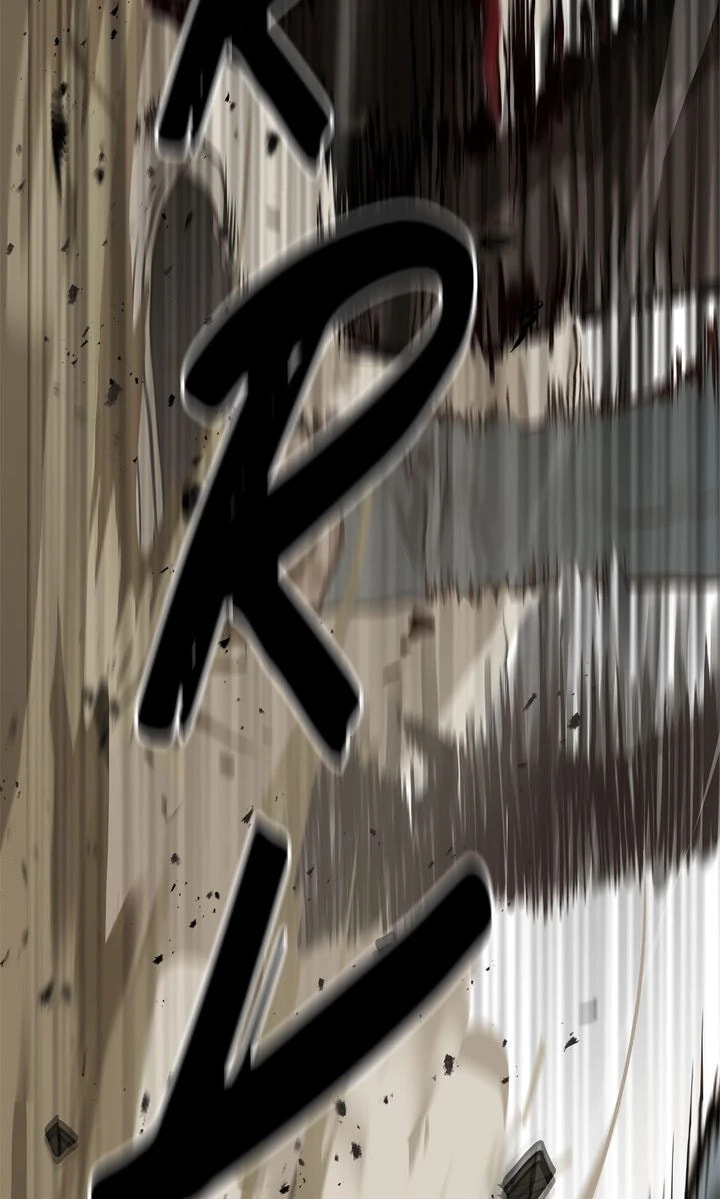 Flower of Allure Chapter 27 page 27 - 