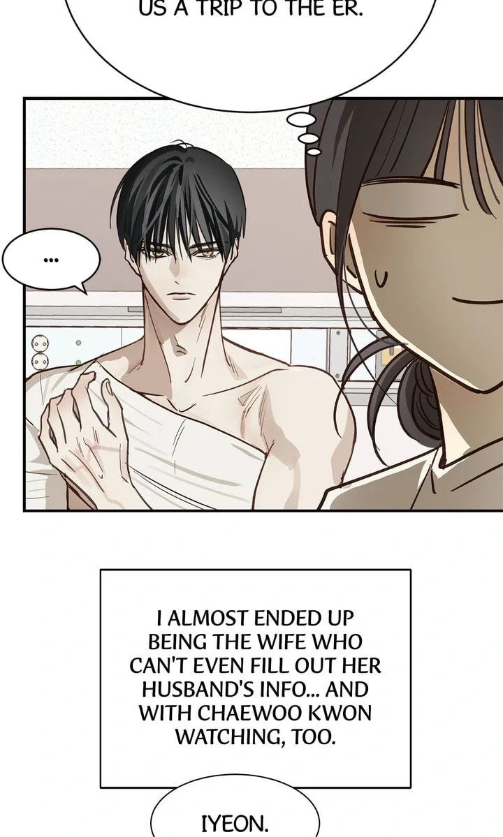 Flower of Allure Chapter 27 page 74 - 