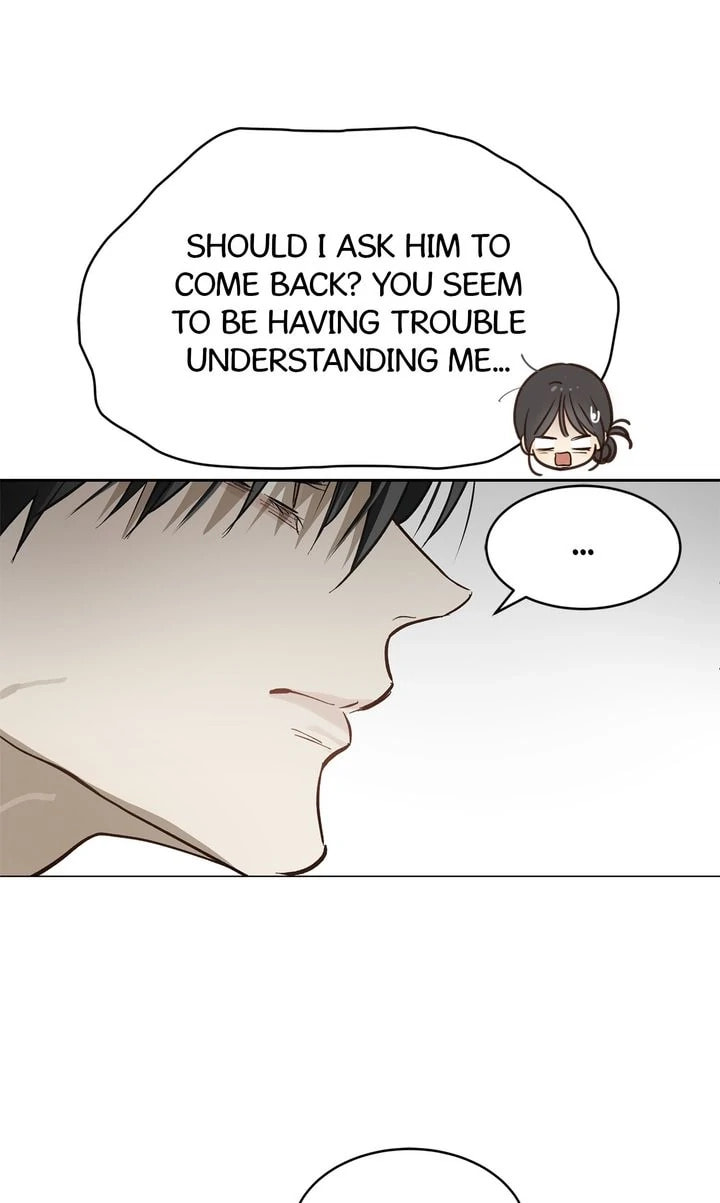 Flower of Allure Chapter 28 page 17 - 