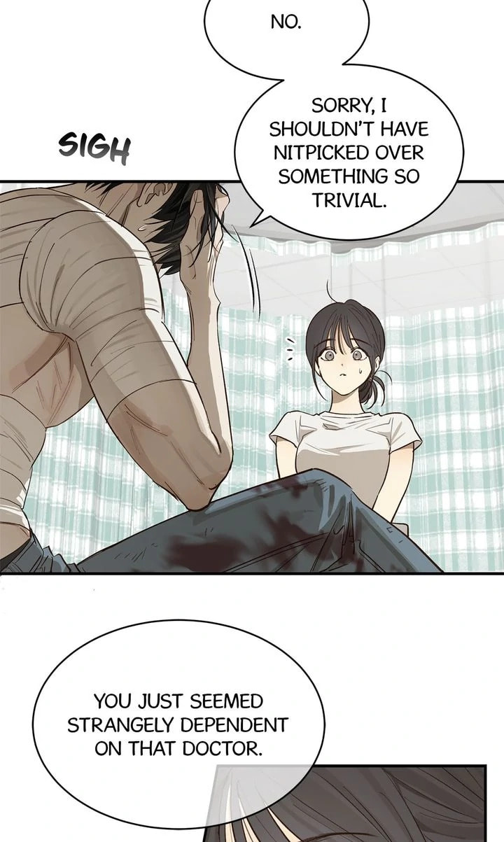 Flower of Allure Chapter 28 page 18 - 