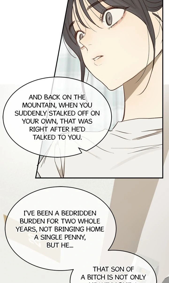 Flower of Allure Chapter 28 page 19 - 
