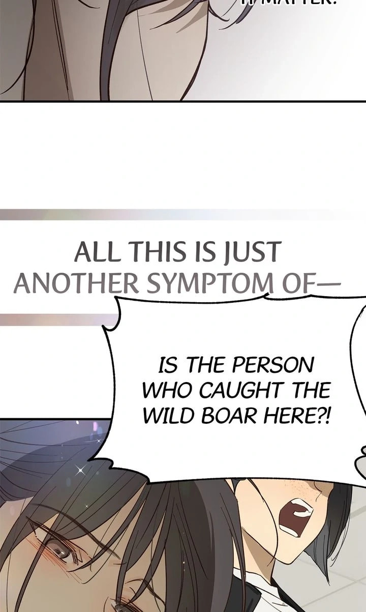 Flower of Allure Chapter 28 page 24 - 