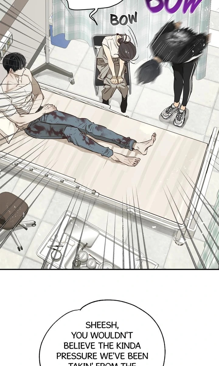 Flower of Allure Chapter 28 page 32 - 