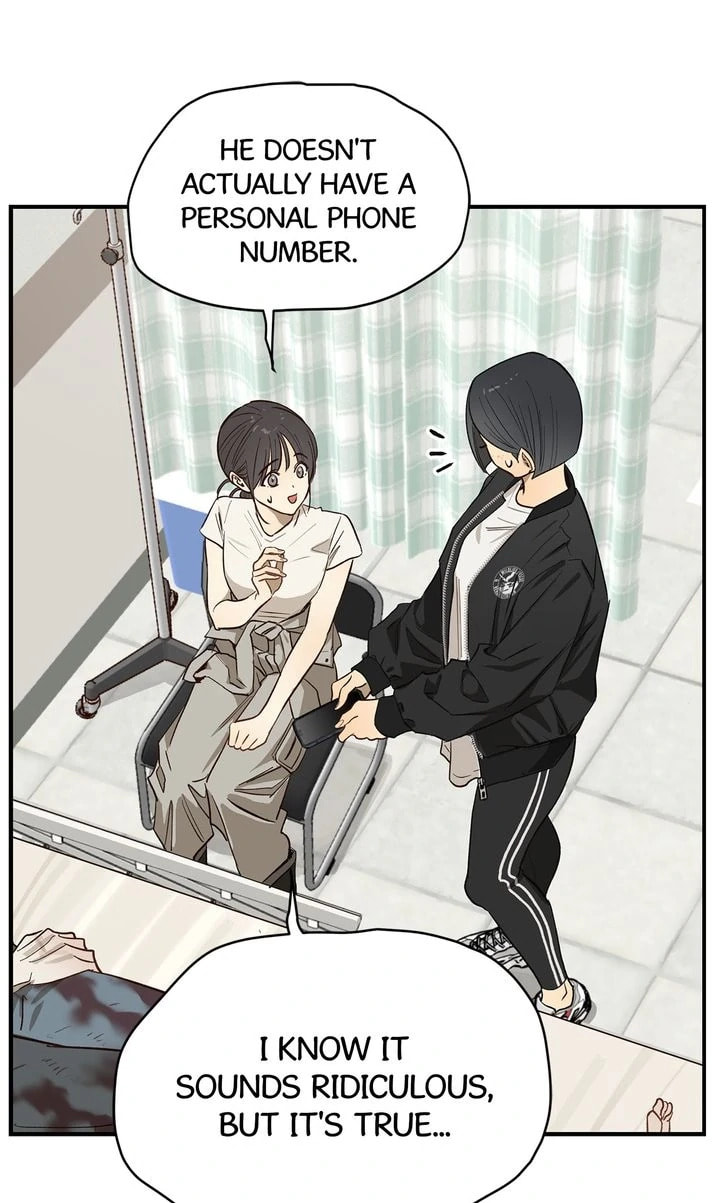 Flower of Allure Chapter 28 page 46 - 