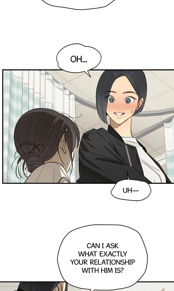 Flower of Allure Chapter 28 page 47 - 