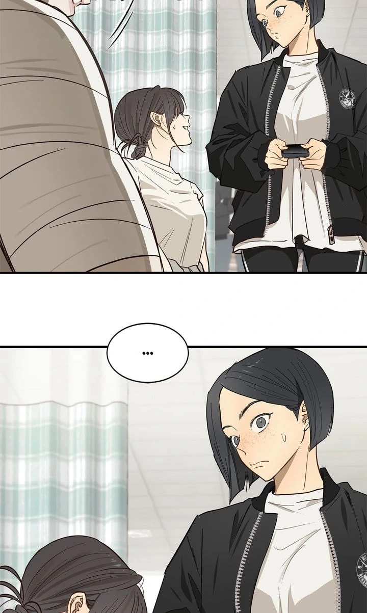 Flower of Allure Chapter 28 page 50 - 