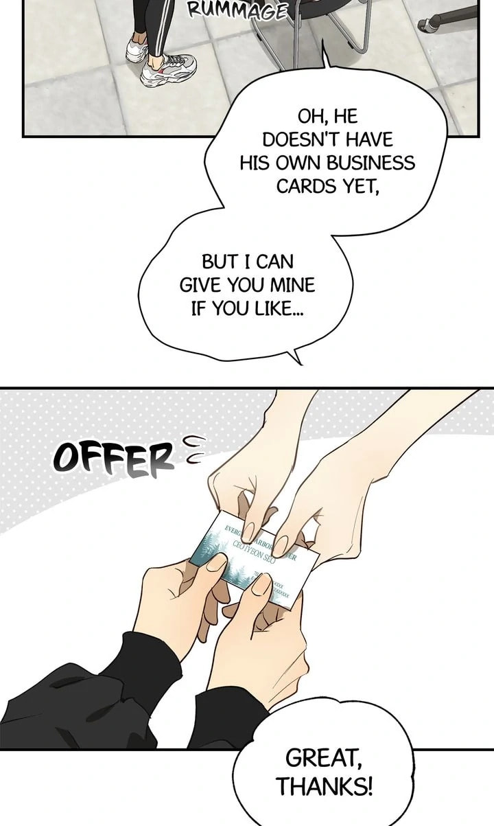 Flower of Allure Chapter 28 page 52 - 