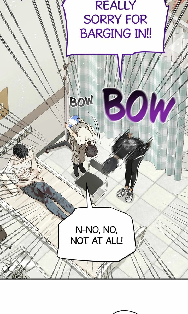 Flower of Allure Chapter 28 page 58 - 