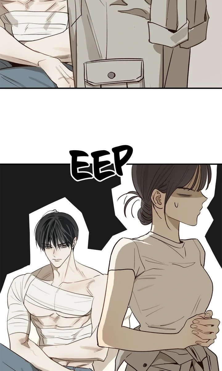Flower of Allure Chapter 28 page 65 - 