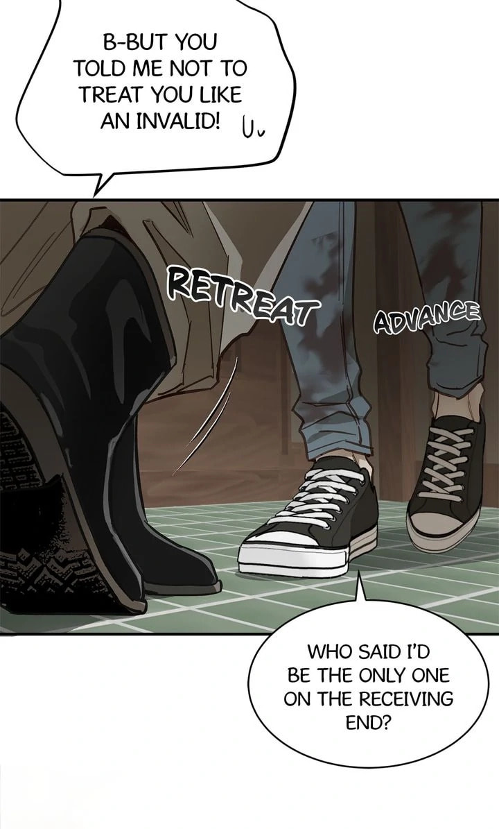 Flower of Allure Chapter 29 page 14 - 
