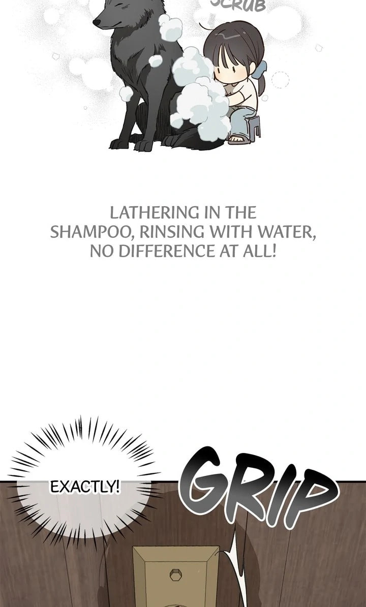 Flower of Allure Chapter 29 page 23 - 