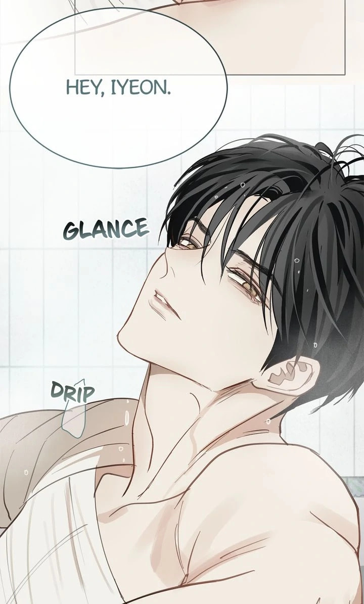 Flower of Allure Chapter 29 page 27 - 