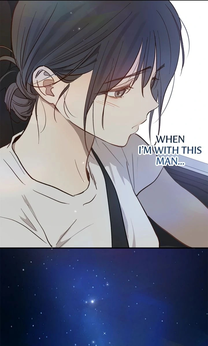 Flower of Allure Chapter 29 page 5 - 