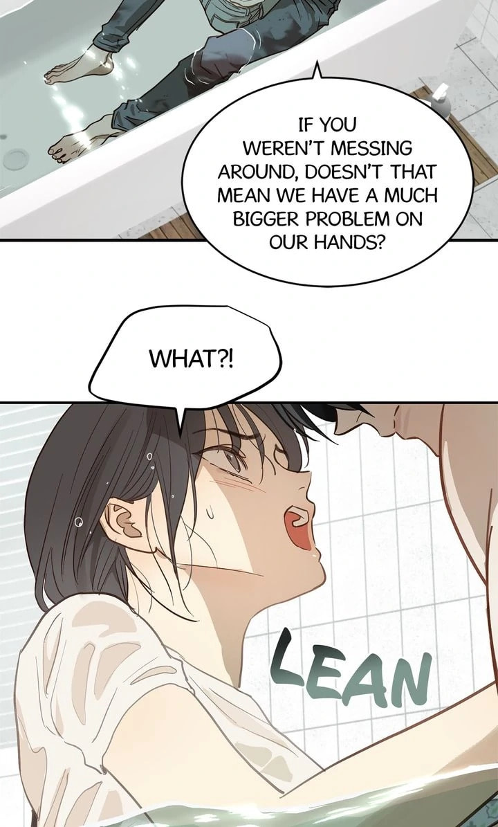 Flower of Allure Chapter 29 page 61 - 