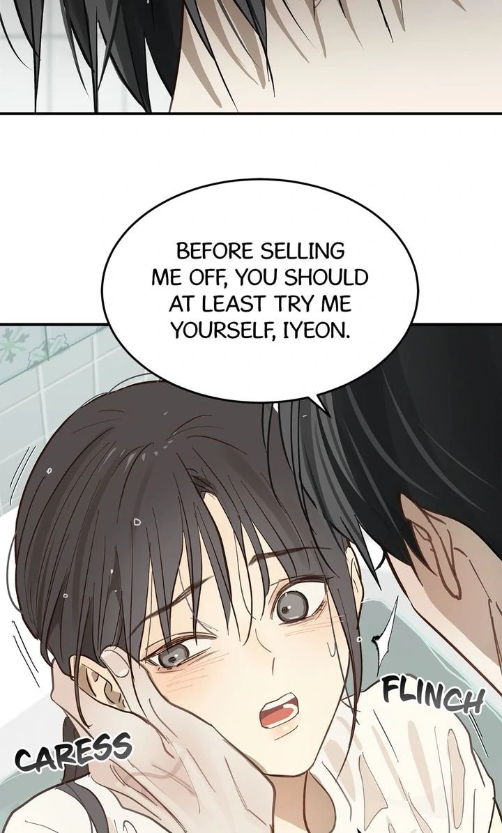 Flower of Allure Chapter 29 page 79 - 