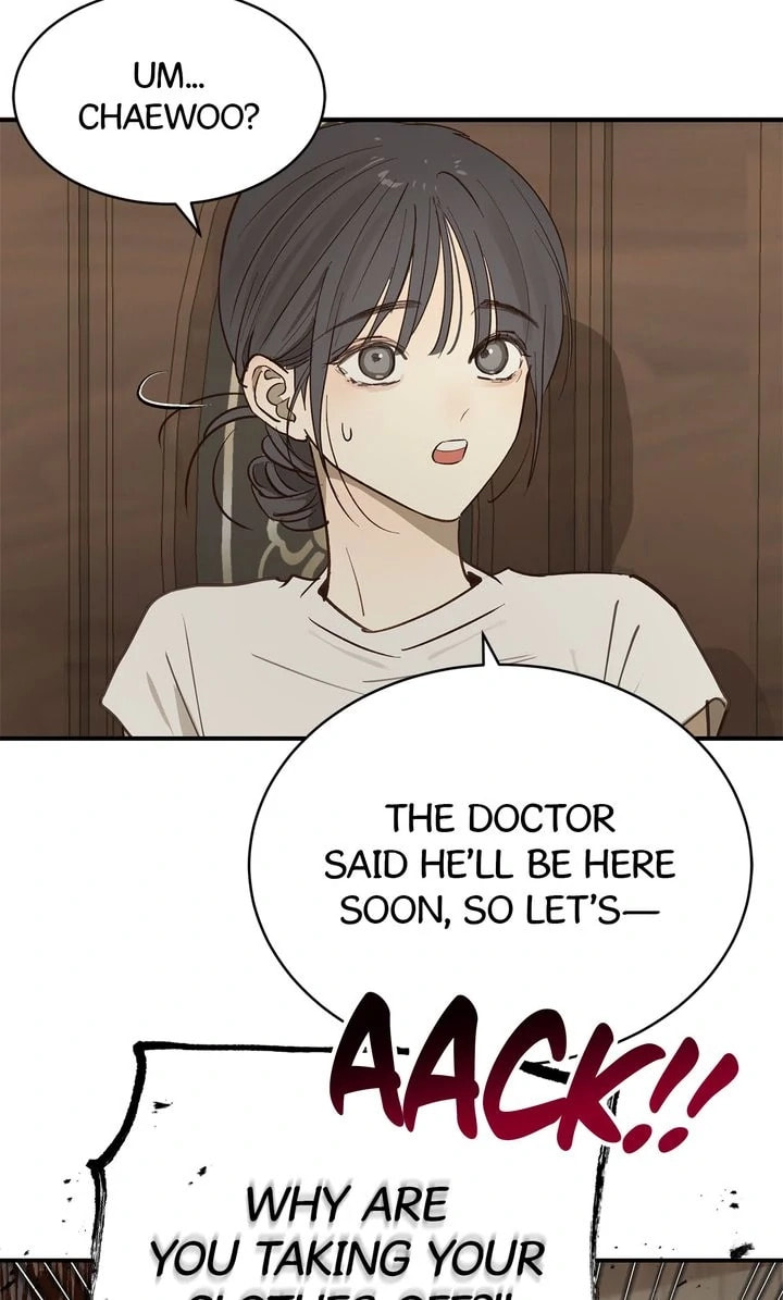 Flower of Allure Chapter 29 page 9 - 