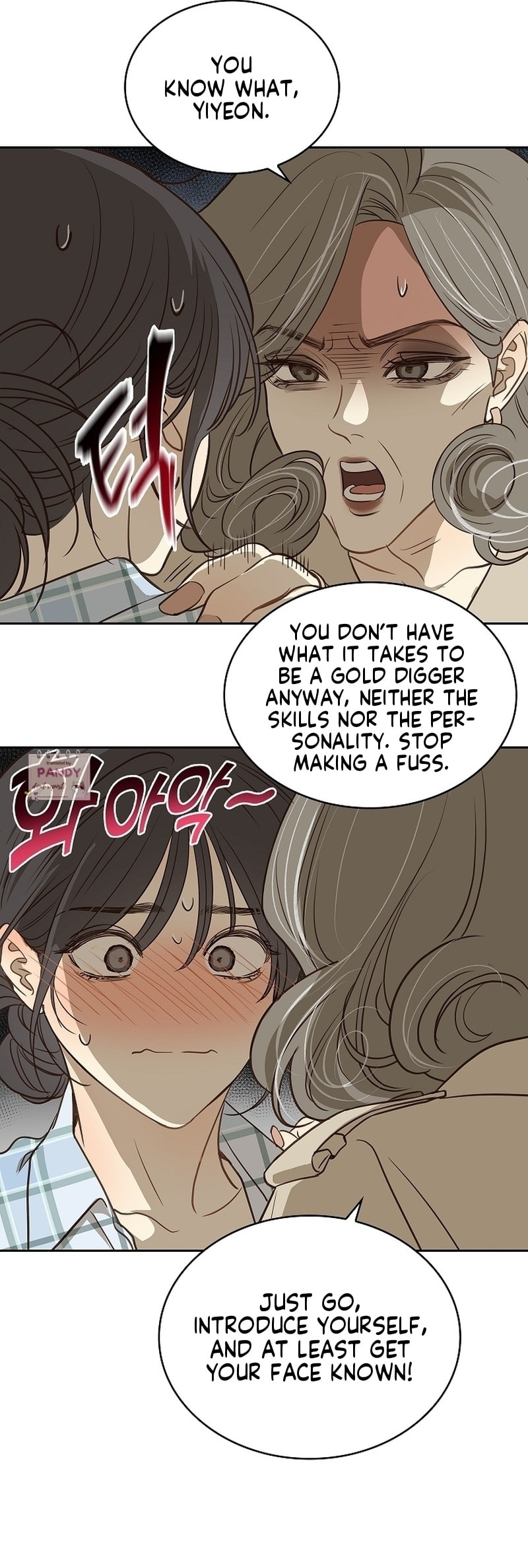 Flower of Allure Chapter 3 page 13 - 