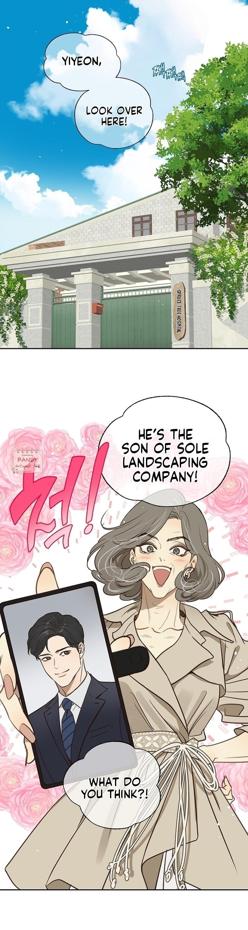 Flower of Allure Chapter 3 page 3 - 