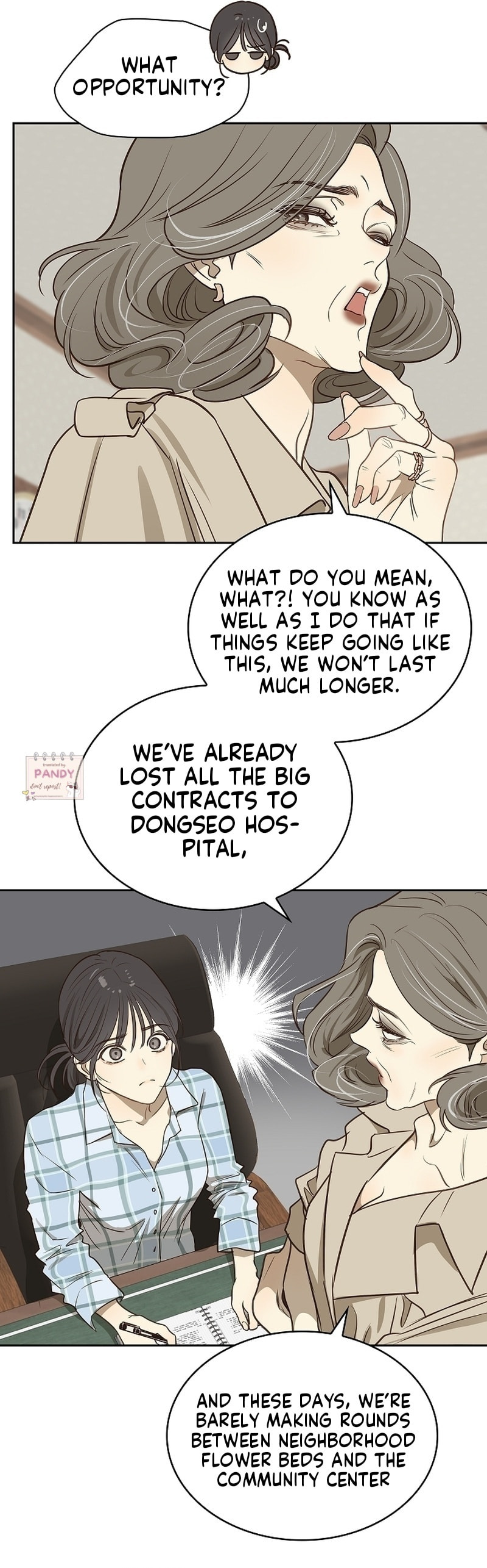 Flower of Allure Chapter 3 page 6 - 