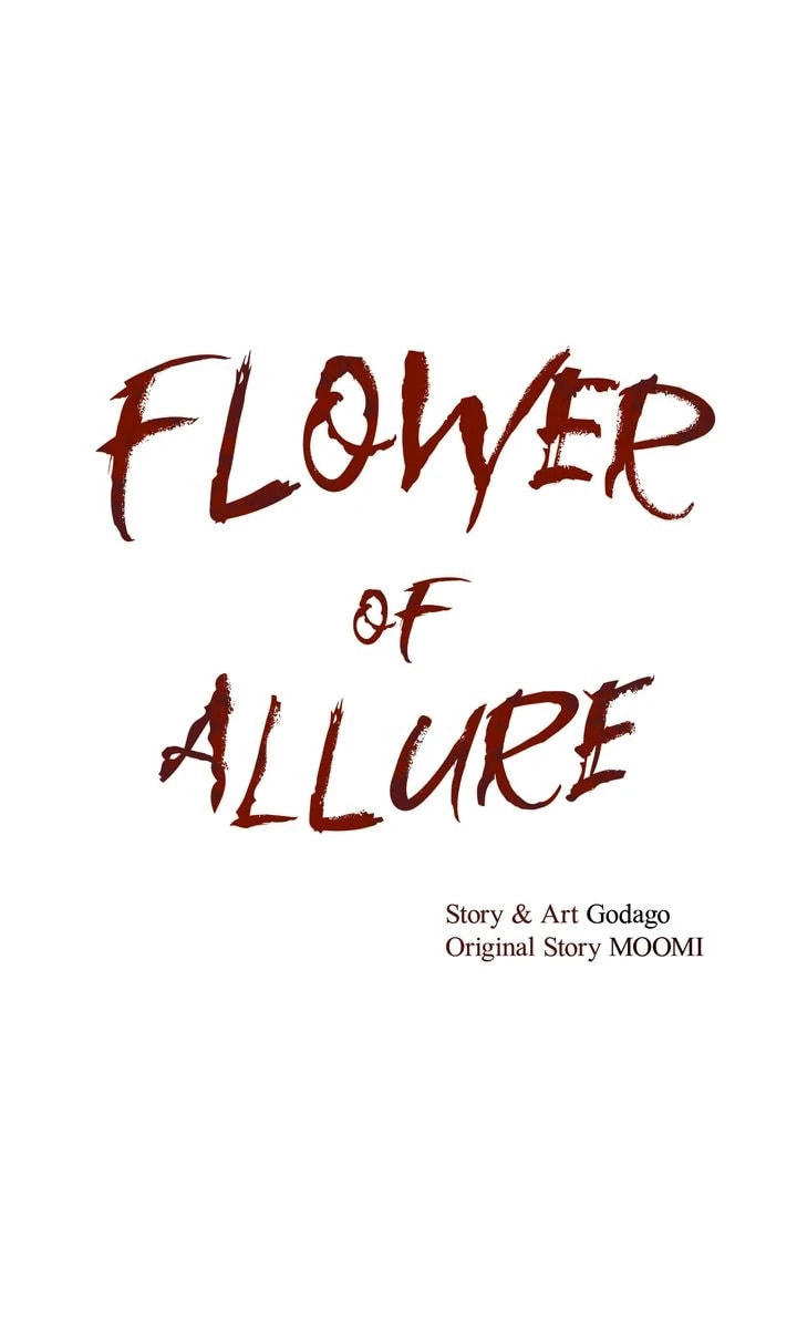 Flower of Allure Chapter 30 page 1 - 