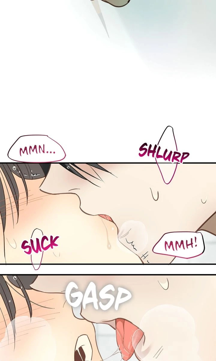 Flower of Allure Chapter 30 page 15 - 