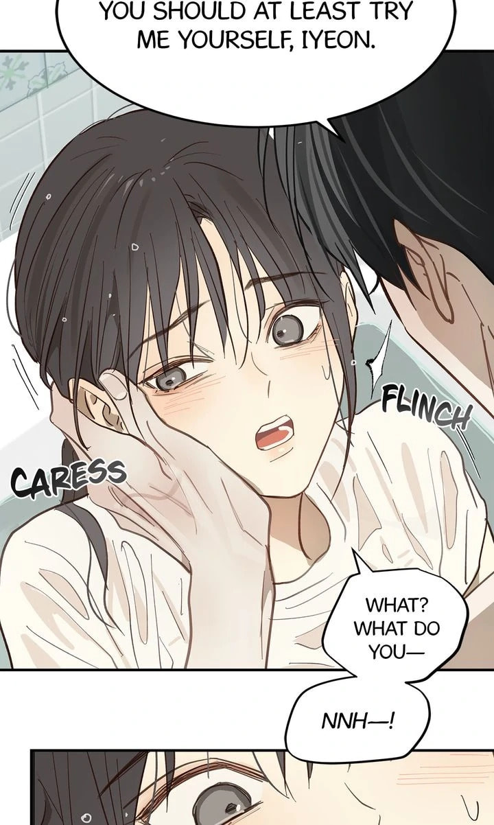 Flower of Allure Chapter 30 page 3 - 
