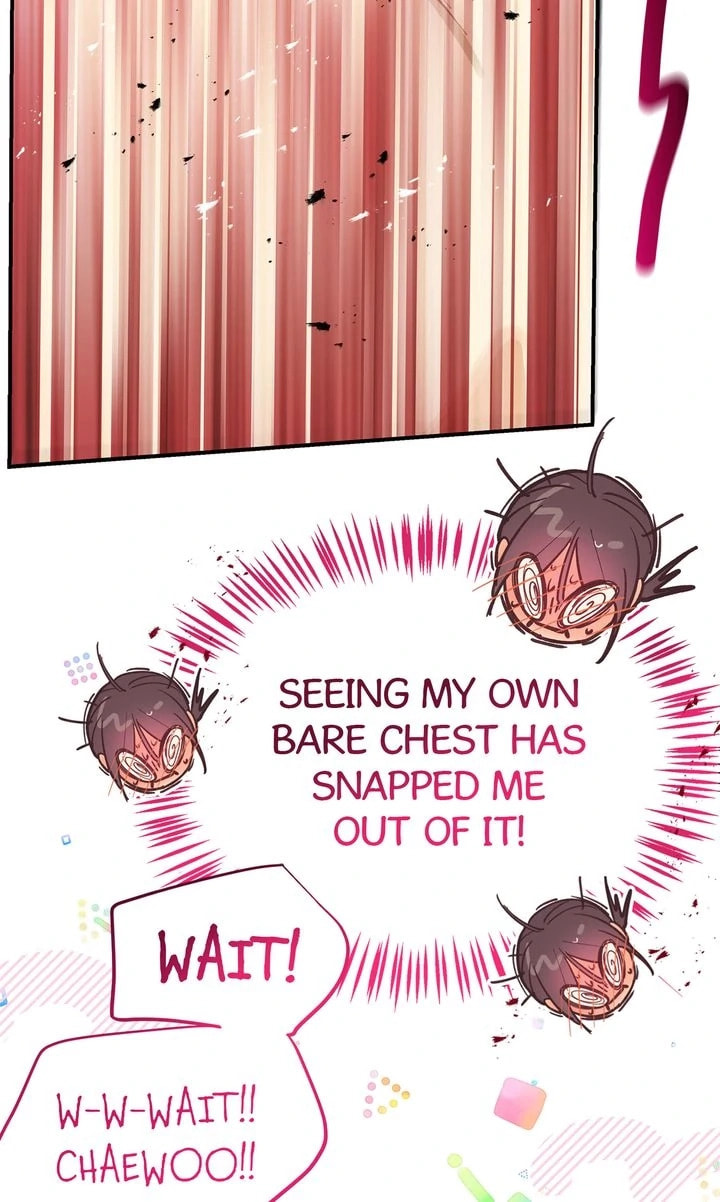 Flower of Allure Chapter 30 page 25 - 