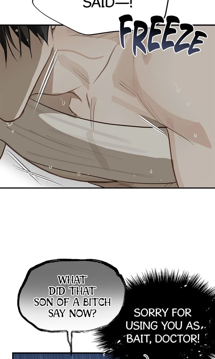 Flower of Allure Chapter 30 page 62 - 