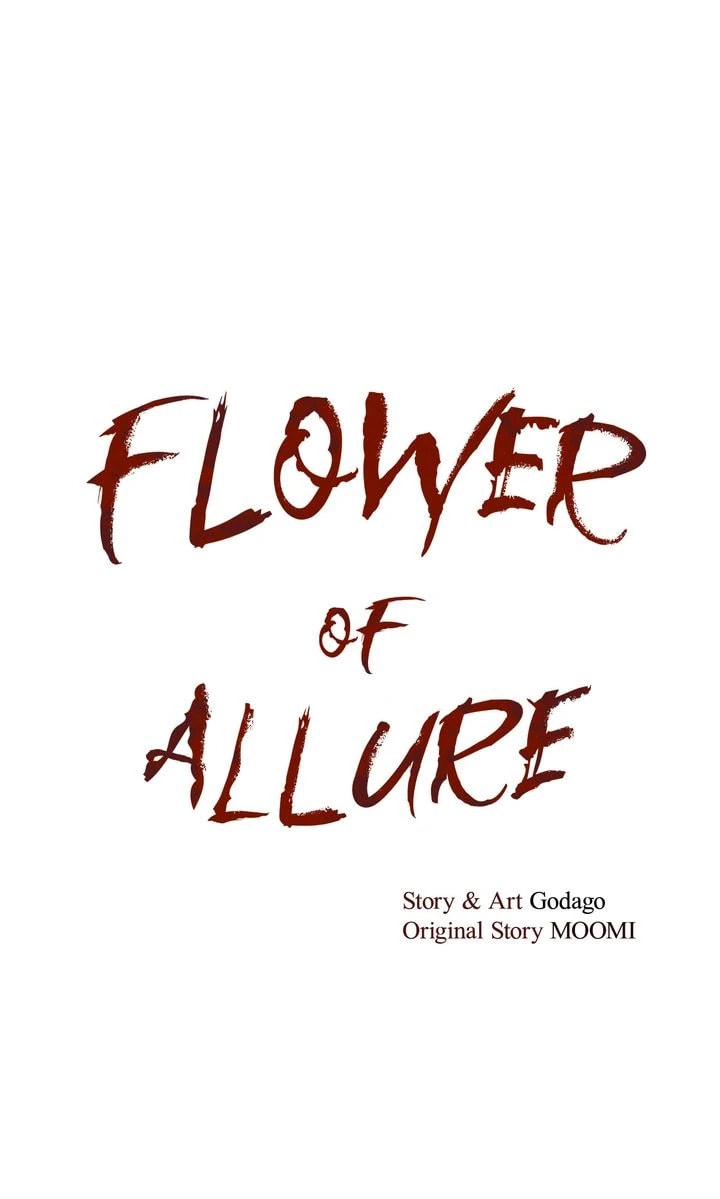 Flower of Allure Chapter 31 page 1 - 