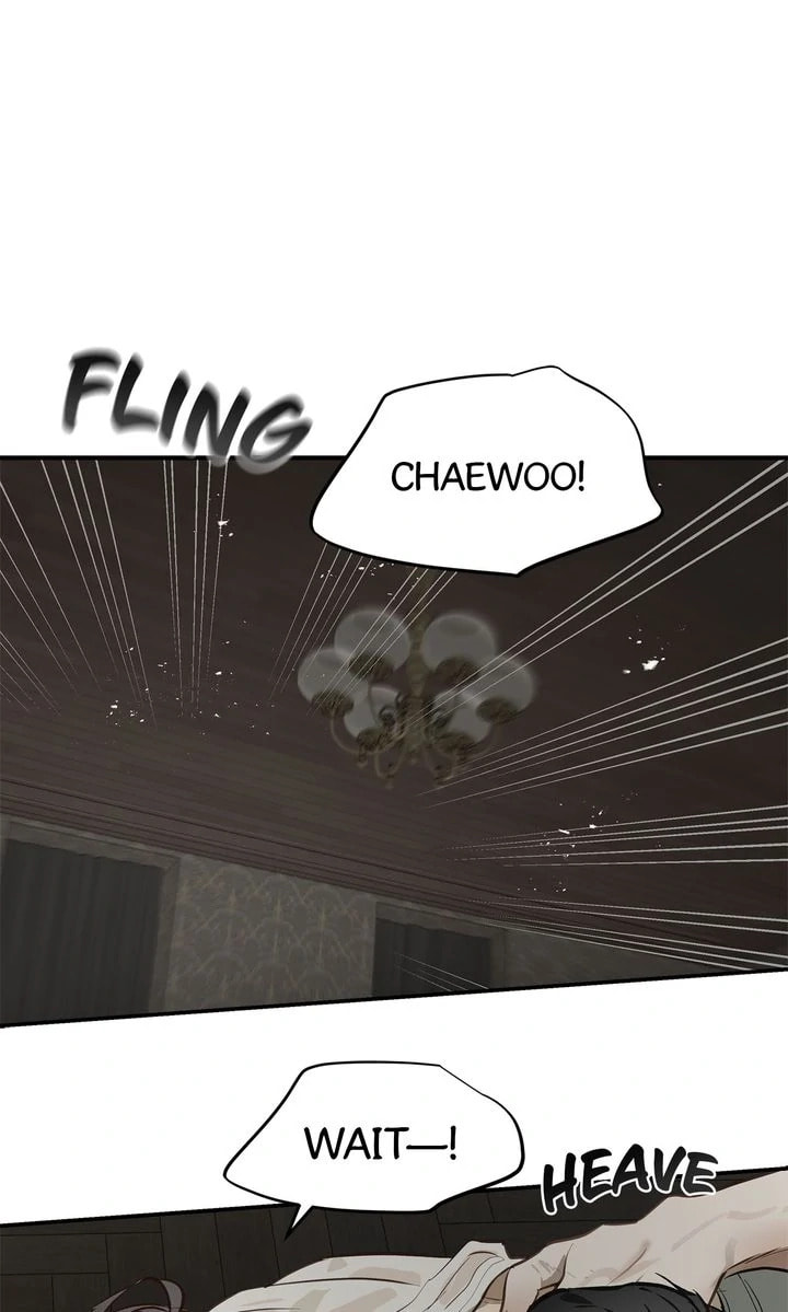 Flower of Allure Chapter 31 page 2 - 