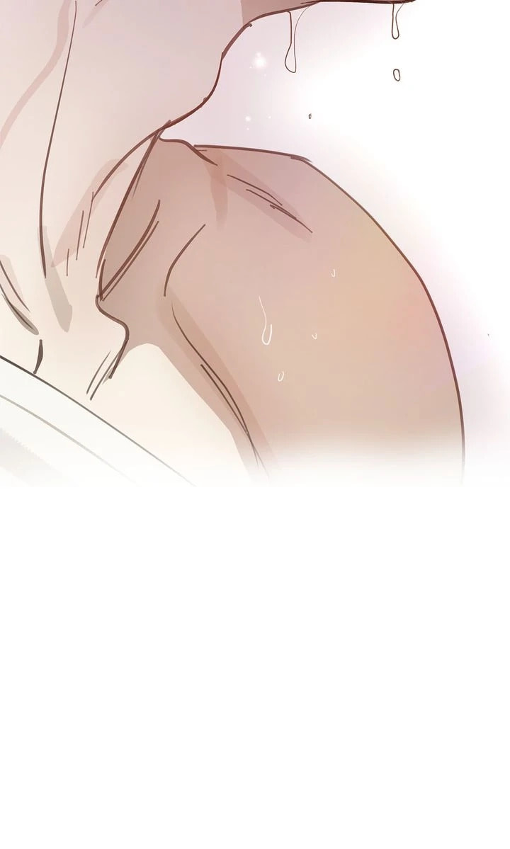 Flower of Allure Chapter 31 page 43 - 