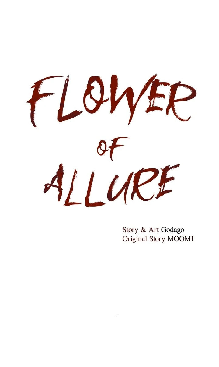 Flower of Allure Chapter 32 page 1 - 