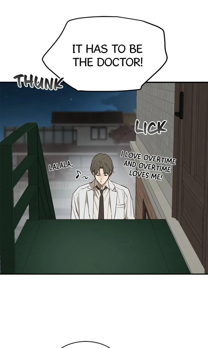 Flower of Allure Chapter 32 page 16 - 