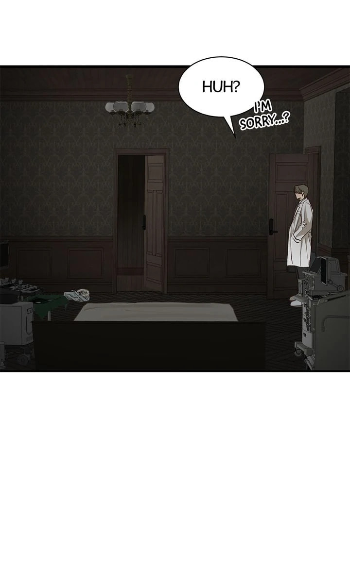Flower of Allure Chapter 32 page 41 - 