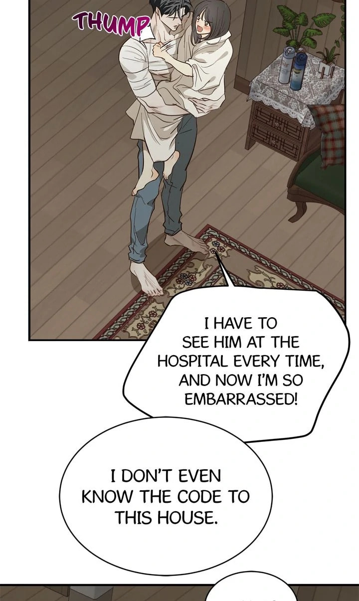 Flower of Allure Chapter 32 page 46 - 